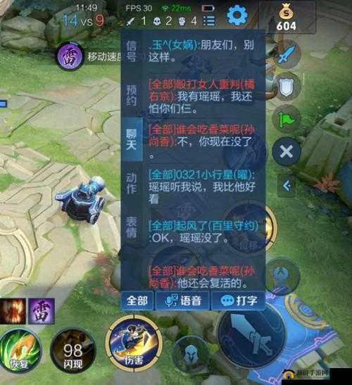 王者荣耀无限乱斗玩法全面解析，掌握资源管理策略，畅享快节奏对战乐趣