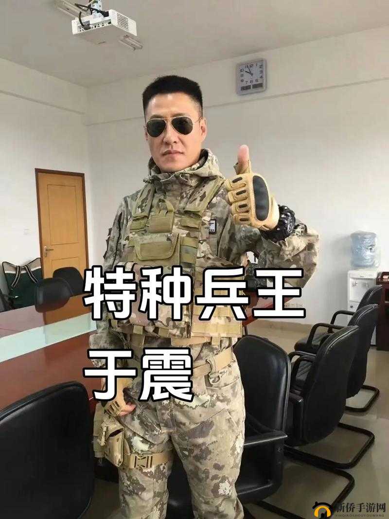 特种兵王：要林浅腿张开，厉致诚的强硬命令