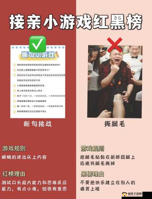 锵锵锵锵锵锵铜好多少：深入探究其背后的奥秘所在