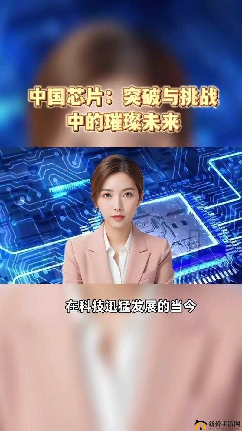 成品人精品人：塑造优秀个体，推动社会进步的关键力量