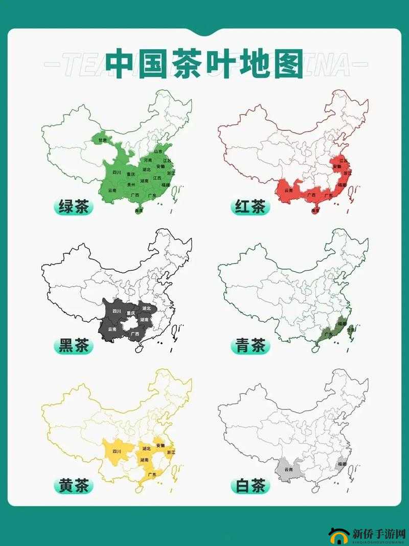 亚洲一线产区二线产区分布图：揭示茶叶品质的秘密