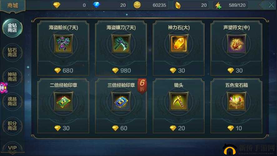 神话永恒，新纪元盛大启航，6月26日10点新服盛宴，邀你共赴战斗之旅！