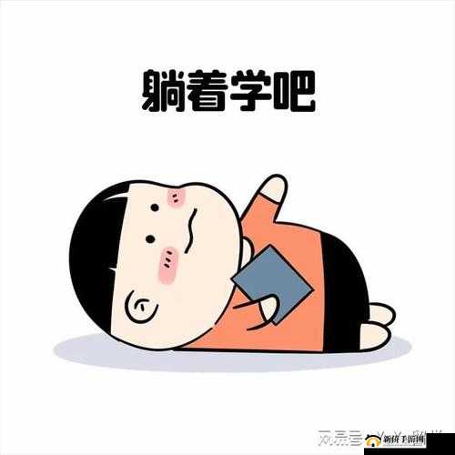 学渣恶搞学霸竟在其肚子里放冰块的奇葩一幕