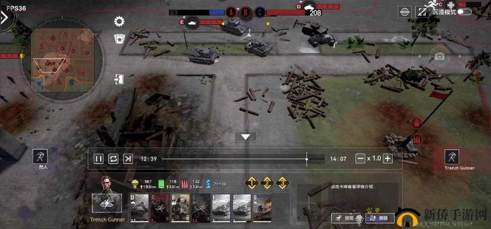 装甲突袭，全面解析联盟系统深度玩法与策略精髓