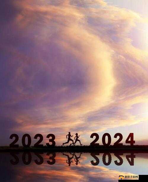免费进 B 站 2023 ：开启无限制的精彩视频之旅