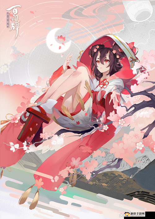 阴阳师桃花妖，深入探寻神秘信物，揭开其背后隐藏的美丽传说