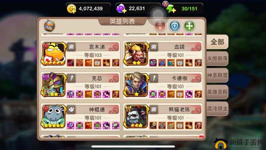 我叫MT世界，全面揭秘阵营战场系统玩法内容细节