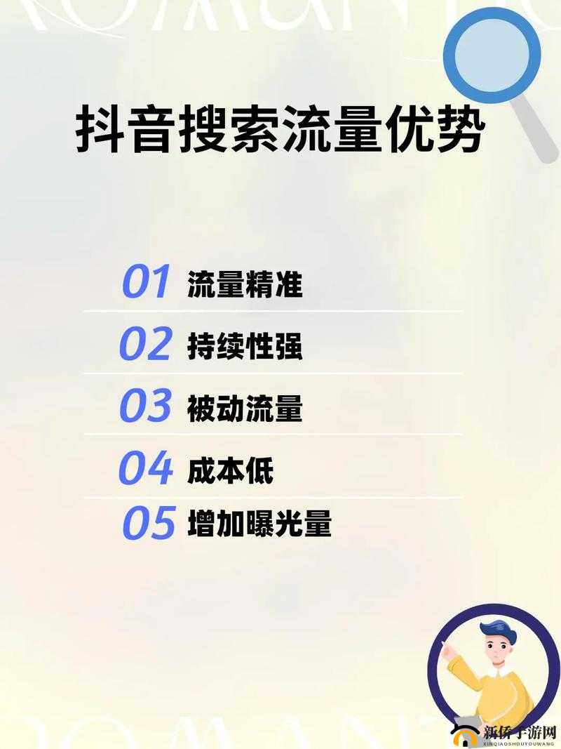 成品视频crm：让你的视频营销更高效