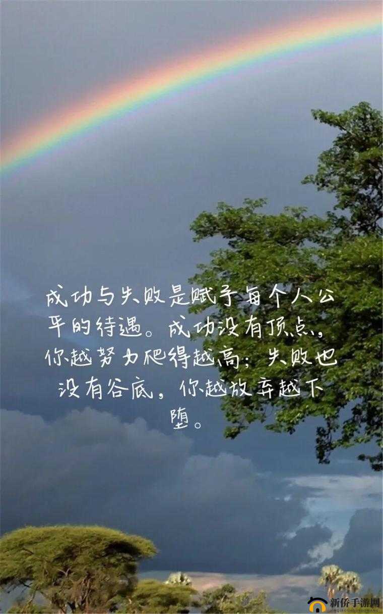 怎么奖励自己的隐私位置不被发现：探索有效的自我激励方式