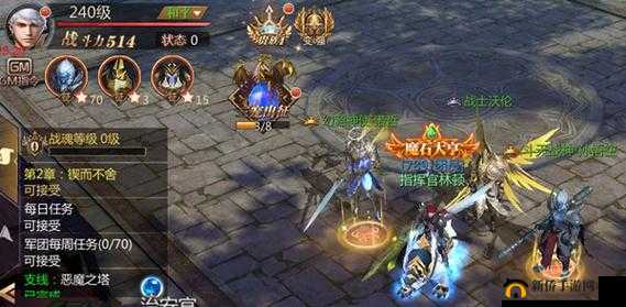 深入风暴魔域手游，全面探索装备系统带来的无尽魅力与惊喜