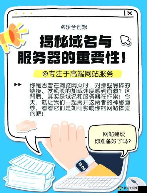 揭秘糖心 Logo 官方网站在线链接：探索背后的秘密