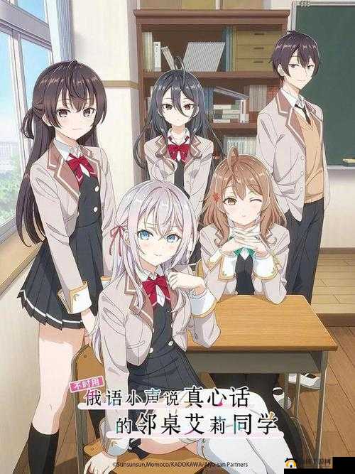 TOBU8 动漫 HD ：精彩绝伦的二次元奇幻之旅