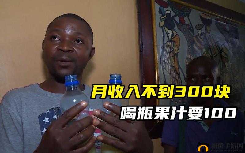 用你的小洞做果汁：一场令人震惊的荒诞设想