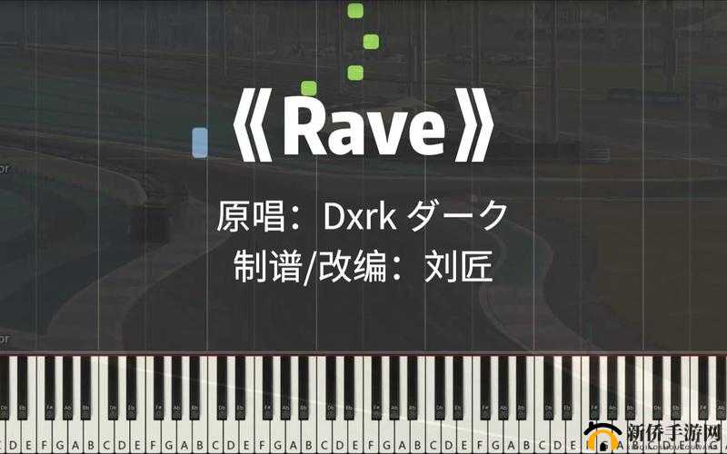 XRK 带来的全新体验与独特魅力等你来发现