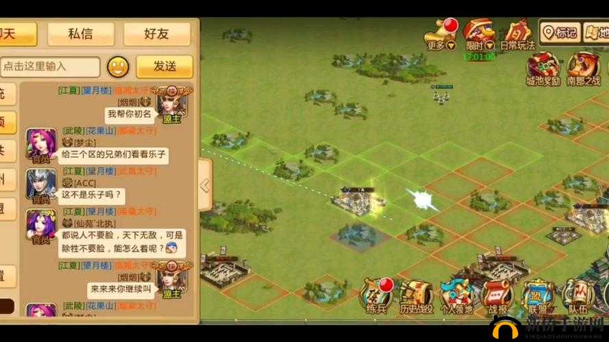 胡莱三国2，深度体验策略布局与惊险冒险的完美交织