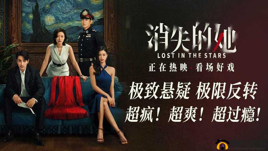丰裕纵满 2588 全新震撼：开启前所未有的奢华体验之旅