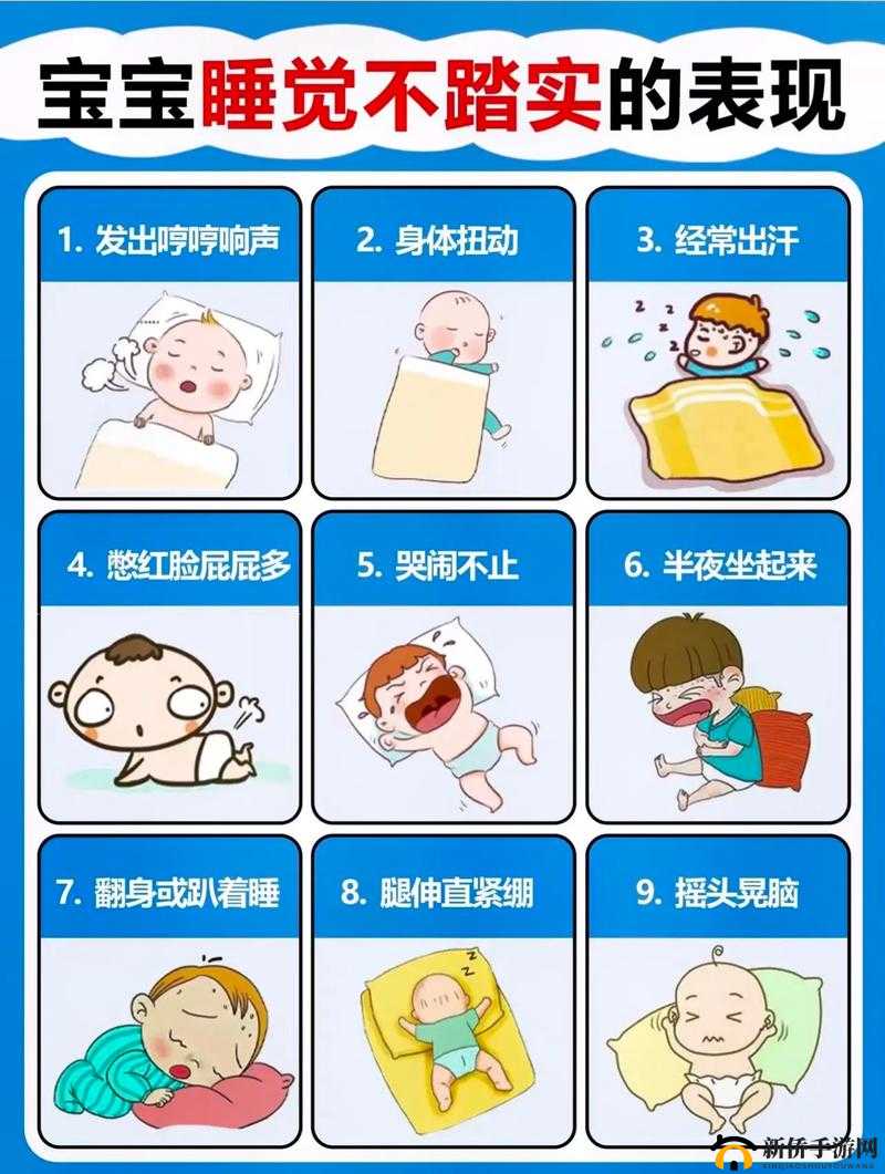 哼哼唧唧和哼哼叽叽的区别：探究两者细微差异之处
