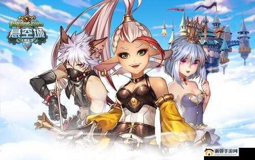 悬空城手游6月28日震撼来袭，终极删档计费测试正式拉开帷幕