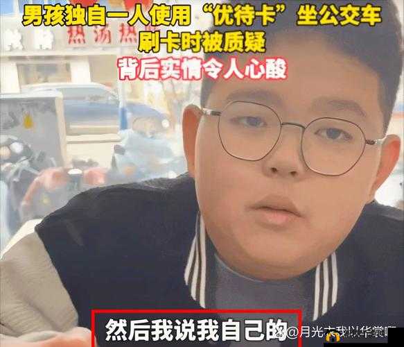 国产一卡 2 卡 3 卡 4 卡网站二百被质疑并非国产：背后真相引发广泛关注