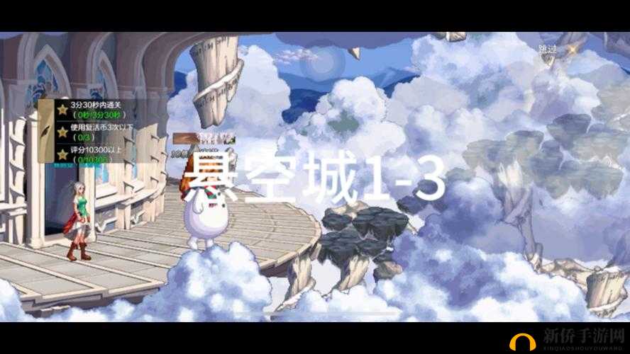 悬空城手游全方位解析，影响战斗力的关键因素大盘点
