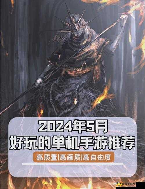 悬空城手游，踏上未知天际，开启战略与冒险的双重探索之旅