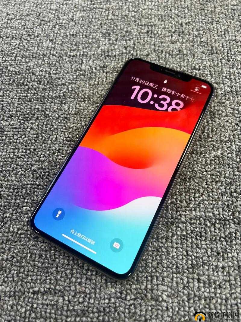 iPhoneXsMax ：性能卓越展现极致魅力的智能手机