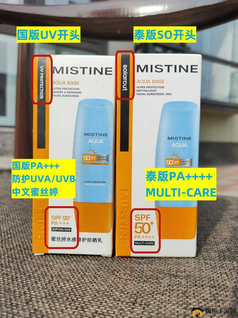 想要肌肤水当当？快来看看蜜丝婷大草莓和小草莓的区别