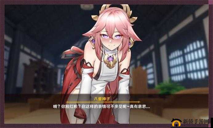 八重神子被焊出白水后续：她能否逃脱困境