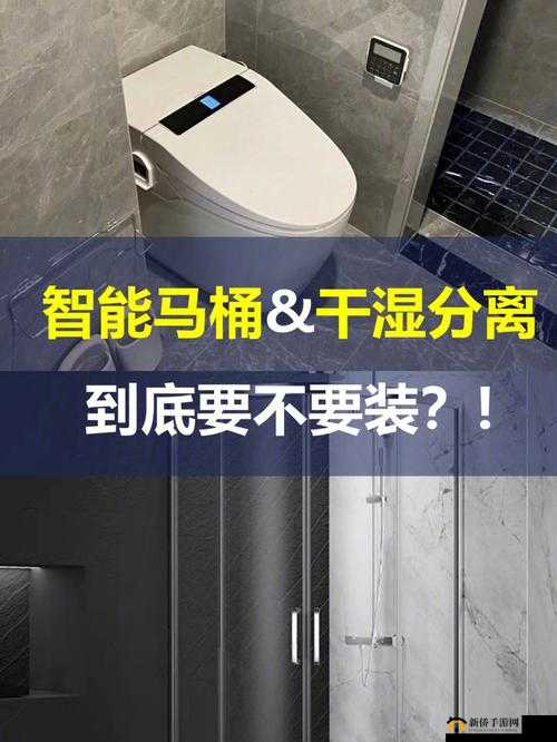 以后关于干湿的问题，你能不能先说一下