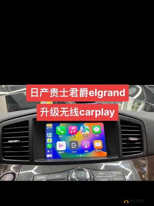 中午日产幕无线码 8 区新增大量视频引网友热议