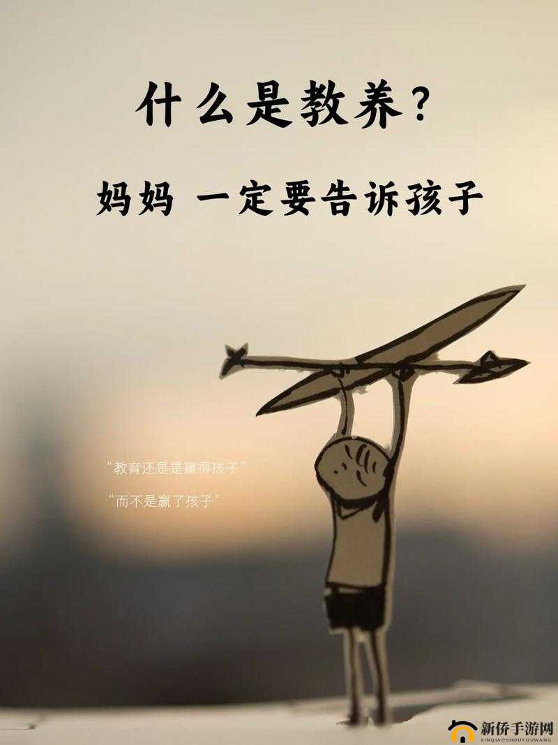 OENY 小个子妈妈：展现小个子妈妈的独特魅力与育儿智慧