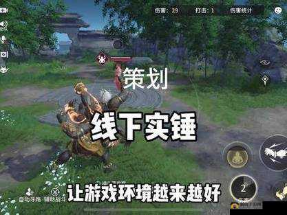 曙光信仰，解锁深层信仰之力，重塑并引领游戏世界全新境界