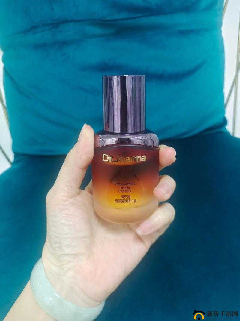 特殊的精华油 4：焕亮肌肤的神奇之选