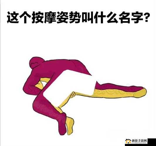 揉豆豆基础手法教学详细步骤及要点讲解