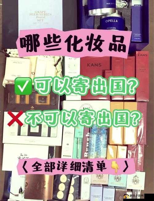 揭秘：99 精产国品一二三产区近期收藏量激增原因竟如此