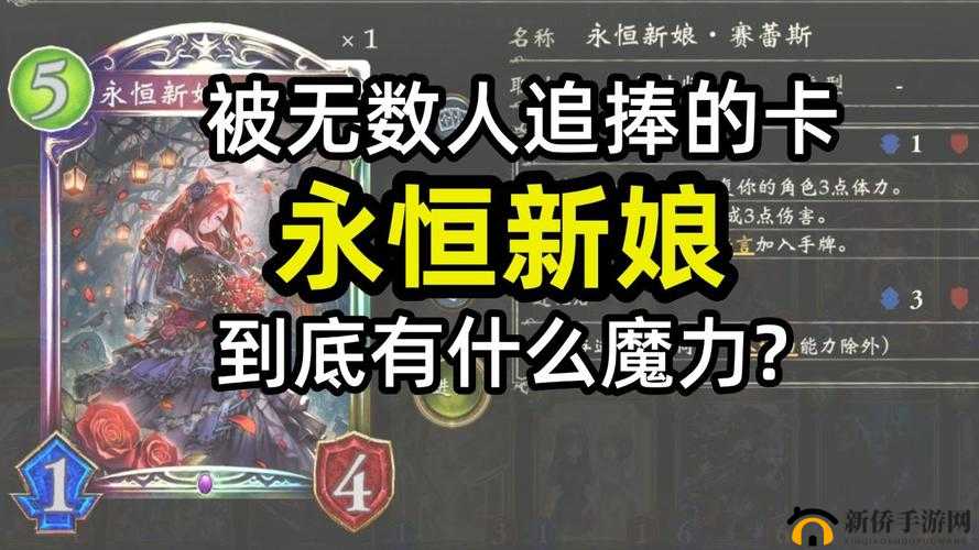 影之诗死灵竞技场2pick策略指南，精准选卡技巧与制胜卡牌全面揭秘