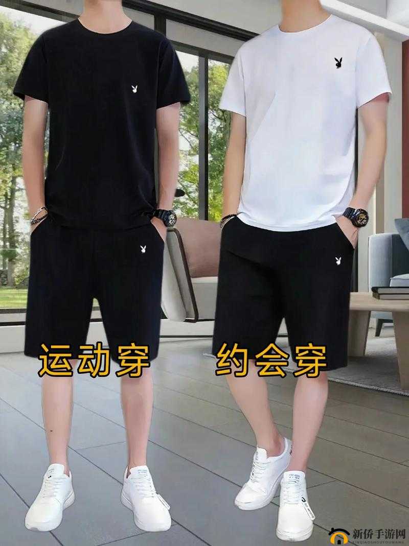 情侣晚上做运动时穿什么衣服无广告之最佳选择探讨