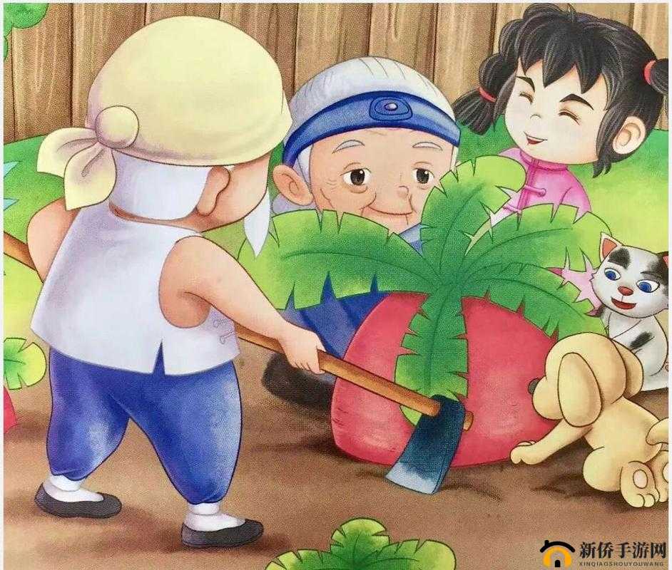 拔萝卜打牌不盖被子之趣味生活故事大揭秘
