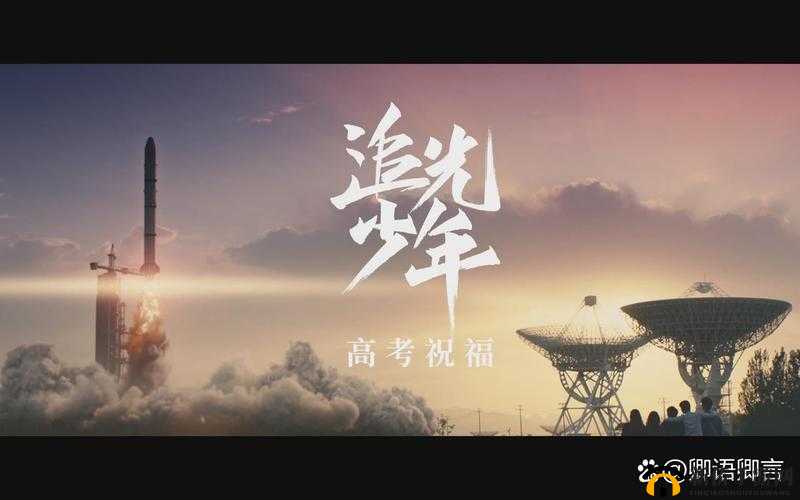 高考结束后，小小空城计成考生解压新选择，2分钟一局游戏让人沉迷其中