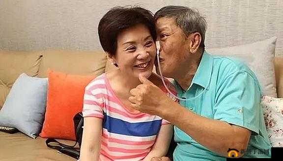 吃了春晚药后有多疯狂：药效发作，伦理禁忌的边界试探