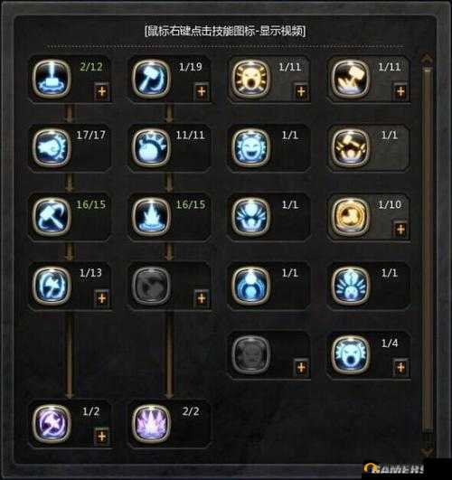 龙之谷手游天梯2v2深度解析，解锁高效配合与致胜策略套路