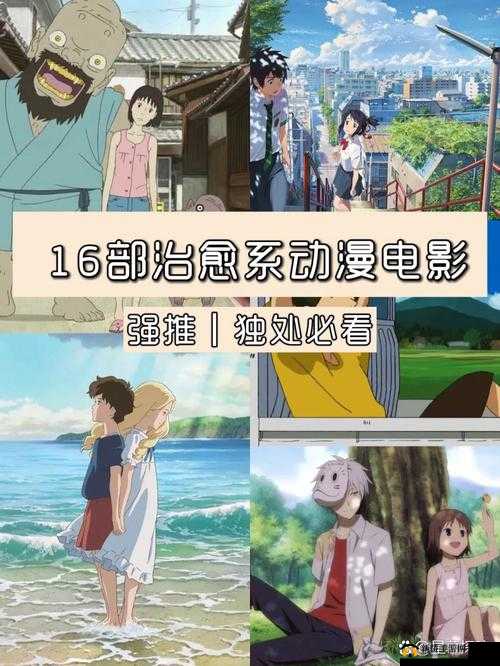 男子深夜睡不着想看点东西：寻求心灵慰藉的探索之旅