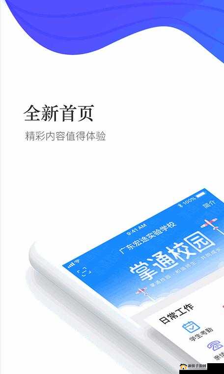 幸福宝8008隐藏入口2023：关于其相关内容及作用的探讨