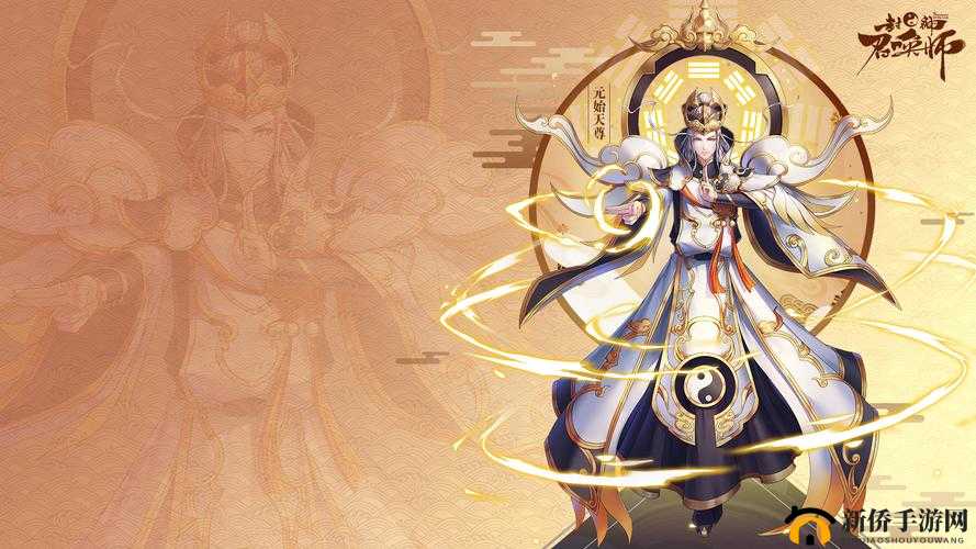 封神召唤师缘分系统深度解析，巧妙搭配，让你的攻击力实现质的飞跃