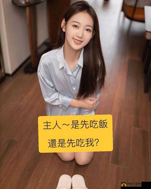 孟若羽先吃饭还是先吃我到底该如何抉择这是个问题