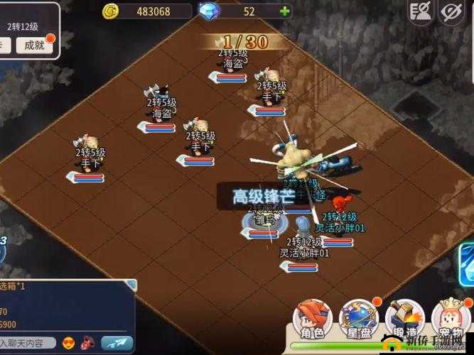 法兰城回忆重现，6月13日火爆开测，经典回合制游戏强势震撼回归