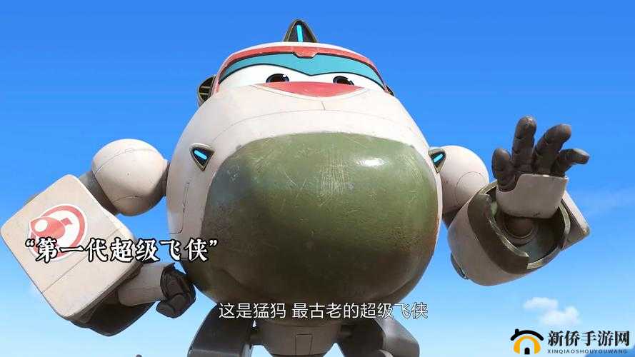 超级指挥官部队，引领未来战争潮流的智勇双全先锋力量
