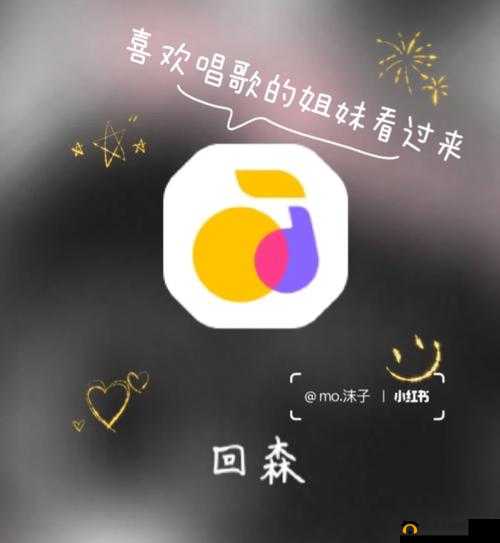 回森删除作品方法：详细步骤与注意事项全解析