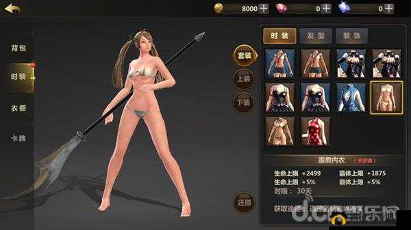 洛奇英雄传永恒，深入解析特色藏宝图玩法技巧与攻略