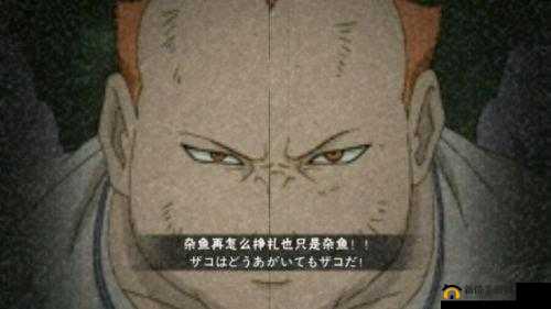 镜天逆手游转生系统全面深度解析及高效玩法技巧指南